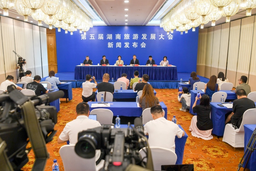 媒體通氣會(huì)